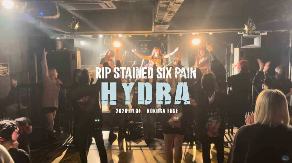 新曲"Hydra"のライブ映像を公開しました！ サムネイル画像