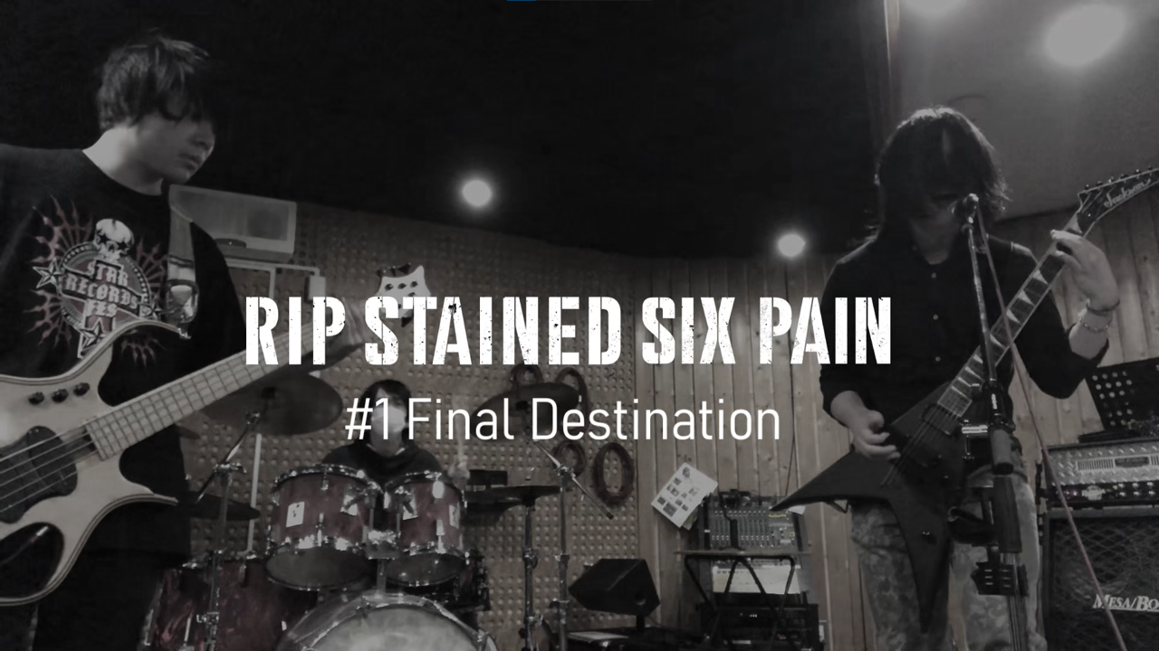 ウェブサイト公開 + 1st Song "Final Destination"公開！ サムネイル画像