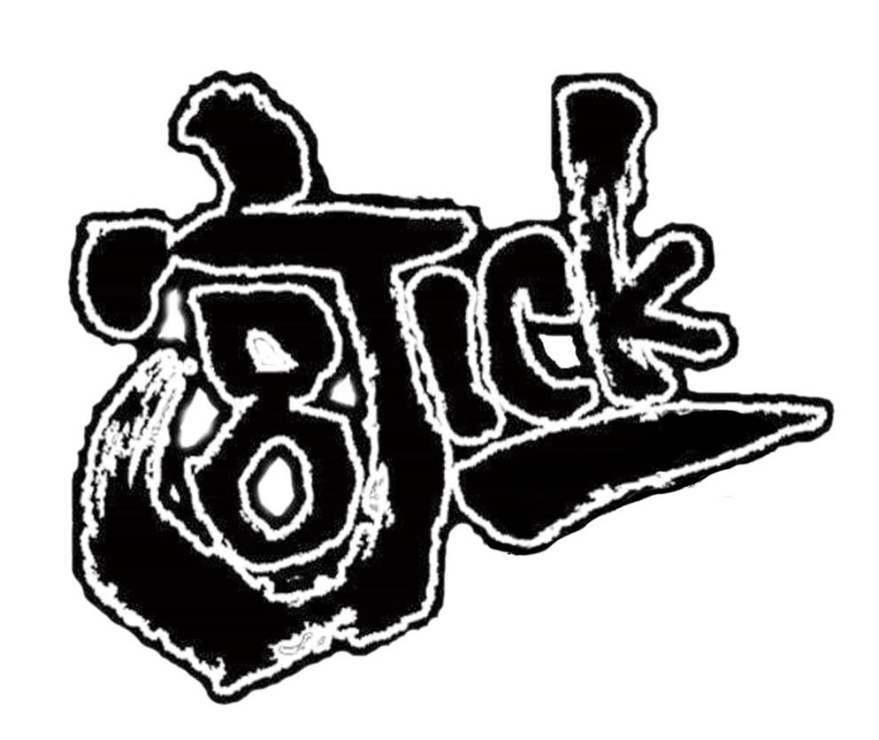 MIYA-JICK 2025 -Rock Festival in 宮地嶽神社- サムネイル画像